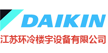 河南裕隆水環(huán)境股份有限公司
